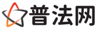 泸州律师咨询,泸州婚姻律师,泸州离婚律师,泸州刑事律师,泸州拆迁律师,泸州律师事务所-泸州律师网